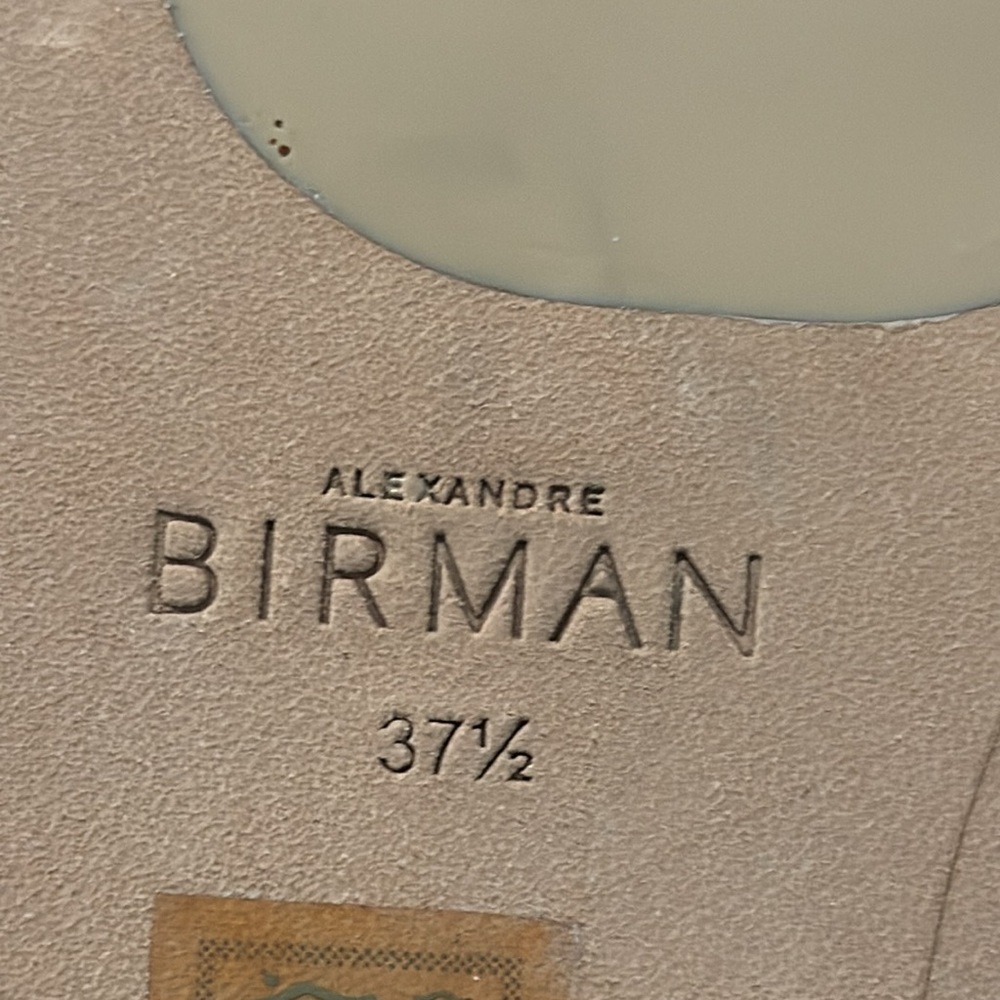 Alexandre Birman Black Braided Lace-Up Sandals - Picture 5 of 5
